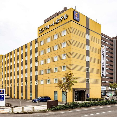 Comfort Hotel טומקומאי מראה חיצוני תמונה
